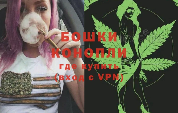 MDMA Premium VHQ Богданович